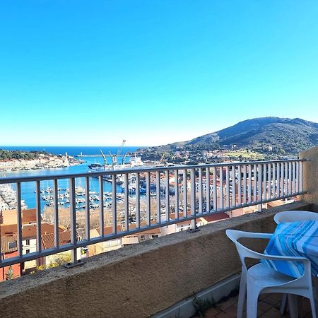 Port-Vendres: Studio Cabine Avec Terrasse, A 2 Pas Du Port - Fr-1-309-256 旺德尔港 外观 照片
